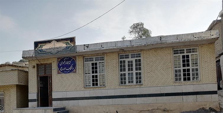 ورودی کتابخانه دشتک ابرج